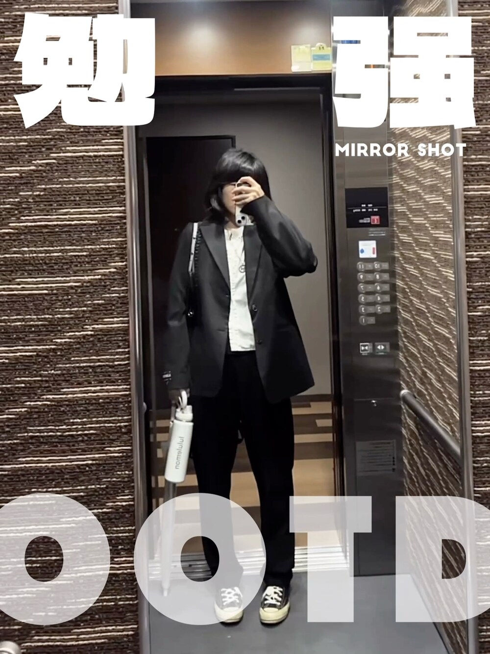 「ZARAのアイテム（テーラードジャケット、ブラック系）」を使った、wegawangchnさん（レディース・168cm）の春コーディネートの1枚目の写真