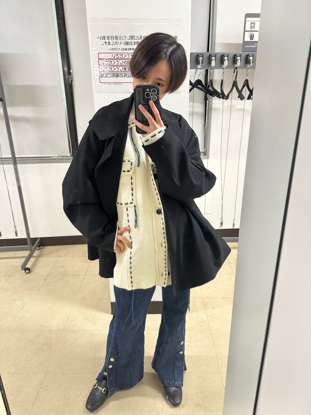 1705234839_1000.jpg