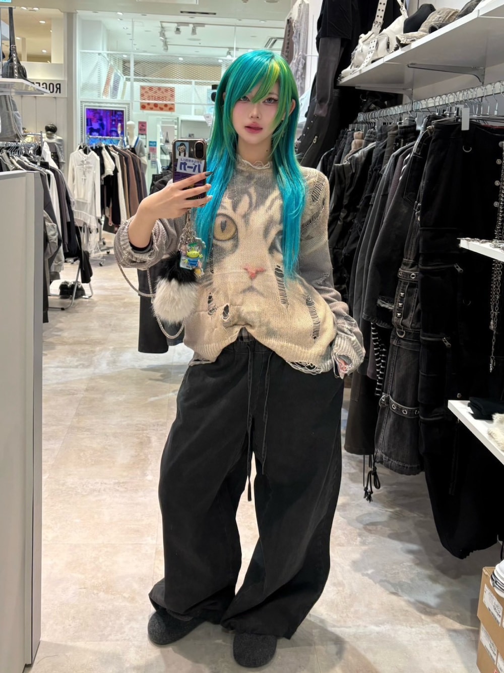 Never mind the XU / Chikashitsu+（ネバーマインド ザ エックスユー