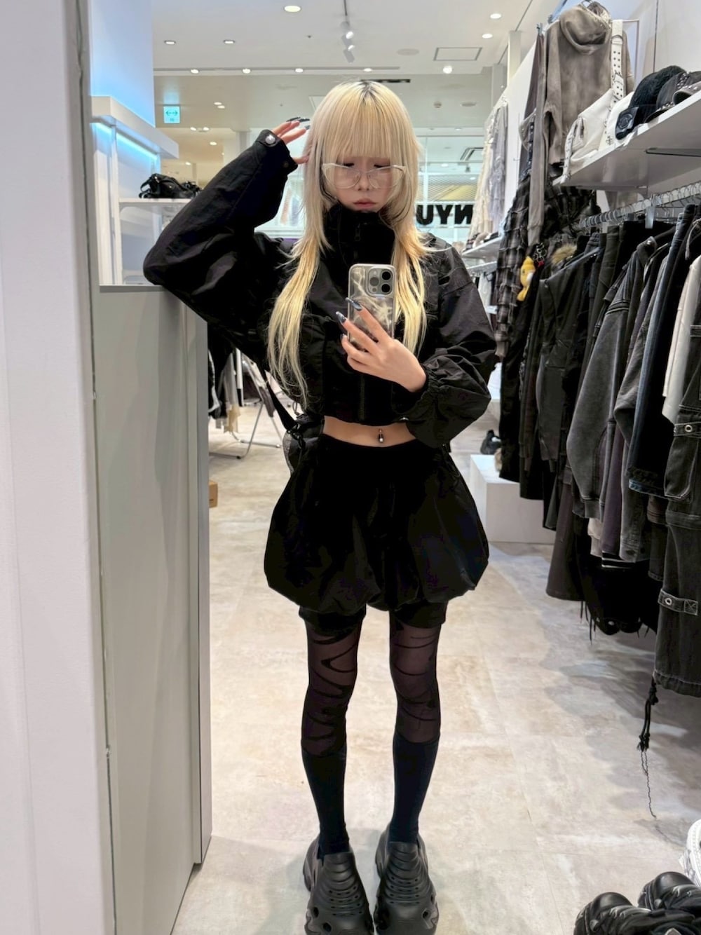 Never mind the XU / Chikashitsu+（ネバーマインド ザ エックスユー