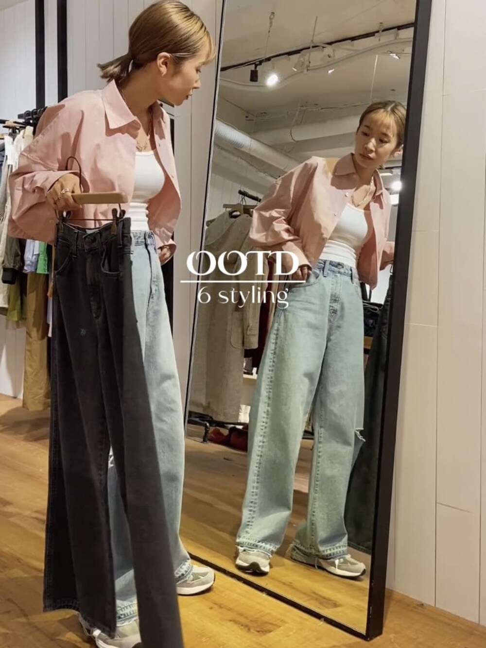 CHANEL クロップドトップス 夏コーデ映え 人気 2023年レディーストレンド】クロップドトップスの旬な着こなし方