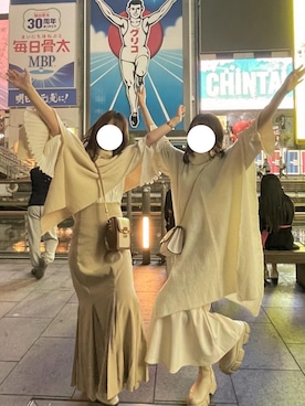 結衣さんのコーディネート