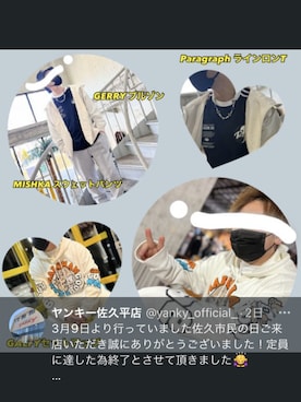 「フォロー、イイネ、お気に入り登録お願いします♡」｜「アイテム（Tシャツ/カットソー）」を使った、しらうおさん（メンズ・171cm）の春コーディネート