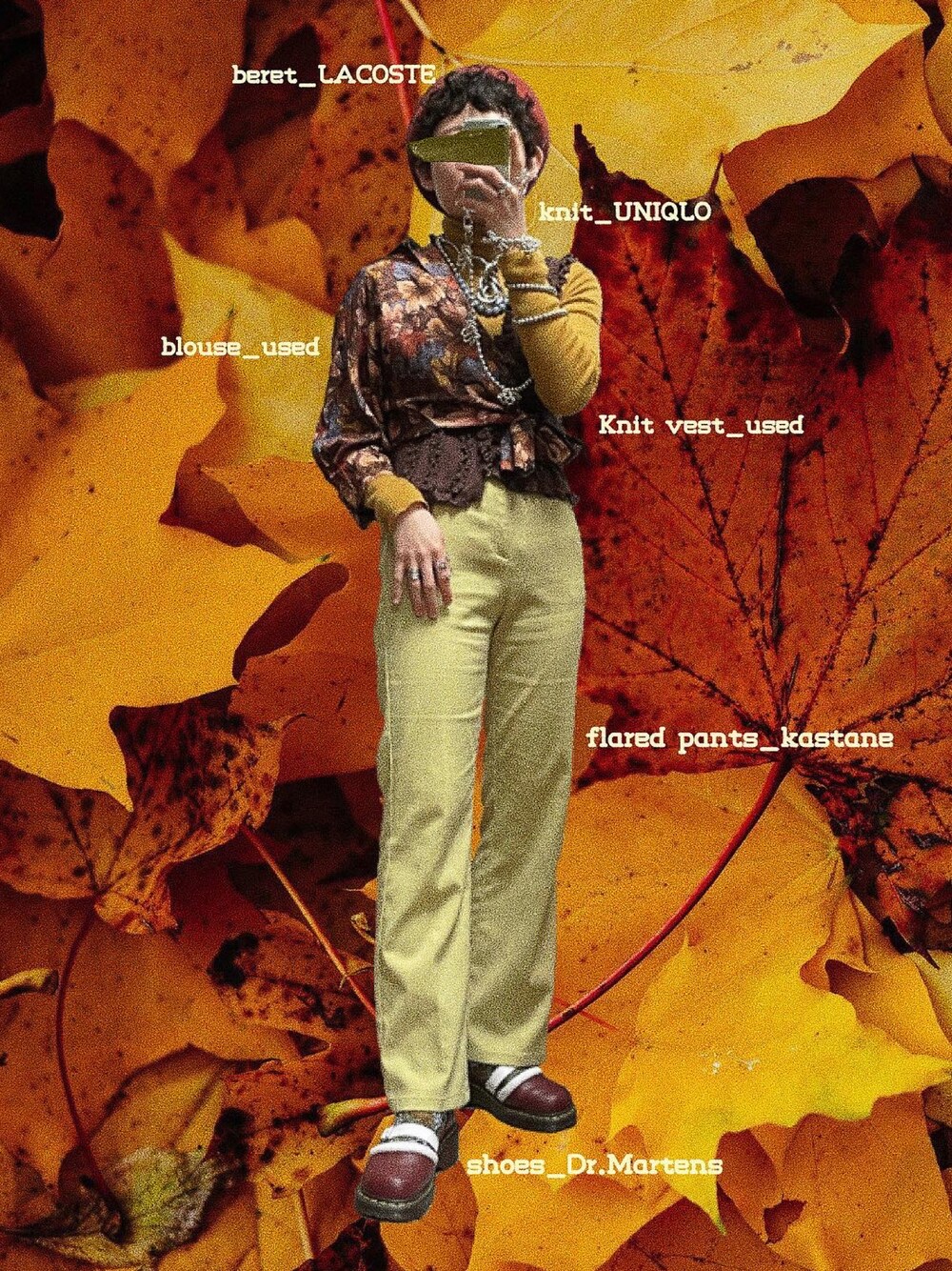 「古着、古着MIX、used、Kastane、Dr.Martens、UNIQLO、LACOSTE」｜「Kastaneのパンツ（その他パンツ、イエロー系）」を使った、ajyunさん（レディース・163cm）の冬コーディネートの1枚目の写真