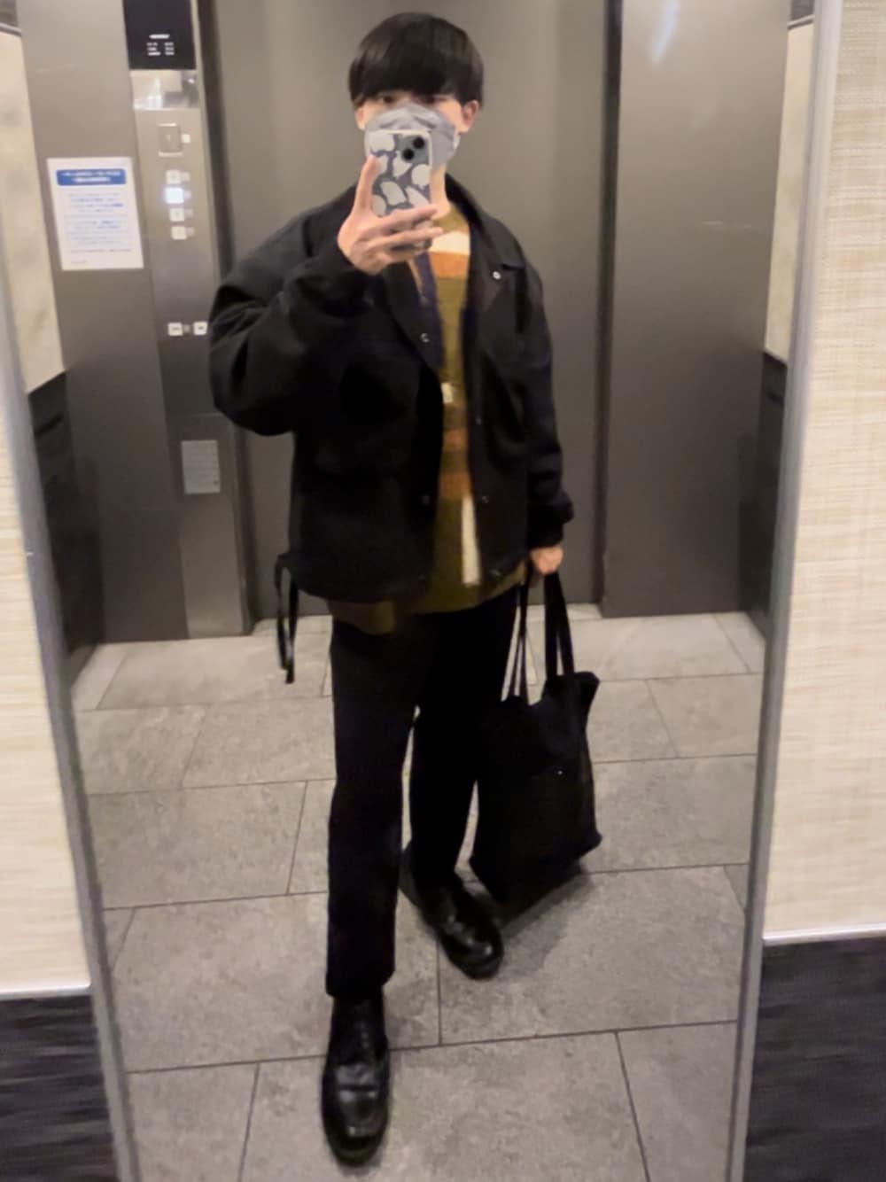 「ニットコーデ、GUコーデ、EMMA  CLOTHES、大学生、通学コーデ」｜「URBAN RESEARCHのアイテム（ニット/セーター、オレンジ系）」を使った、Takeruさん（メンズ・166cm）の秋コーディネートの1枚目の写真