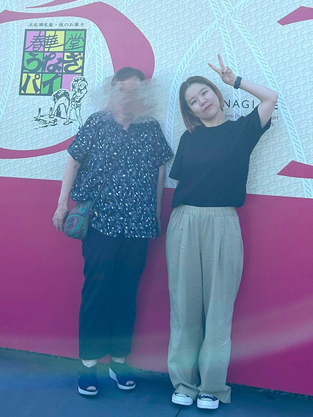 「ワイドパンツ、ct70、ハイカットスニーカー」｜「無印良品のアイテム（Tシャツ/カットソー、ブラック系）」を使った、jad_pj_dmwさん（レディース・147cm）の夏コーディネートの1枚目の写真