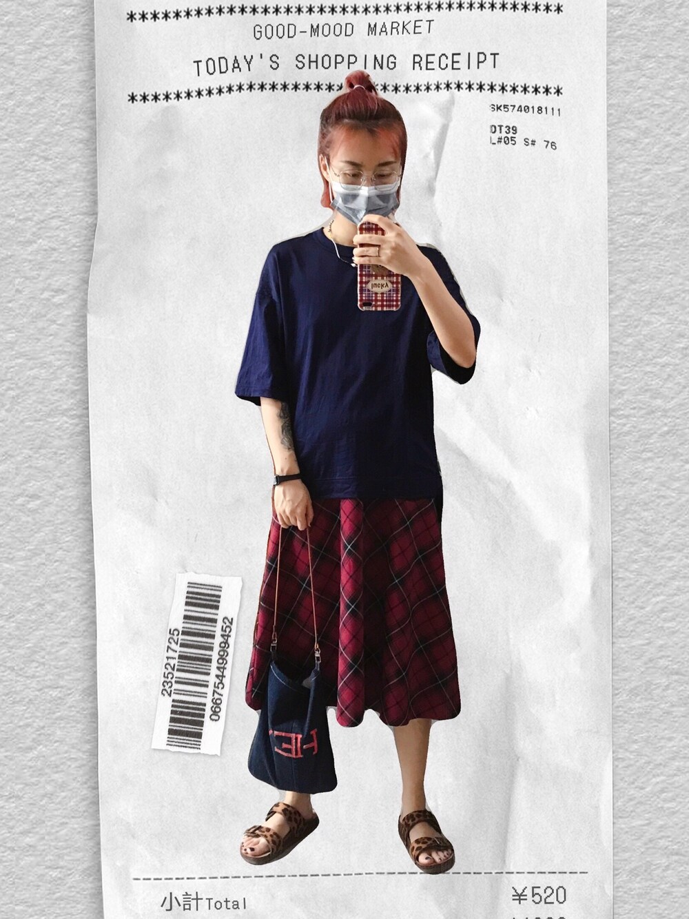 「街头搭配、ootd」｜「UNIQLOのアイテム（Tシャツ/カットソー、ブルー系）」を使った、Niiikiiiさん（レディース・164cm）の夏コーディネートの1枚目の写真