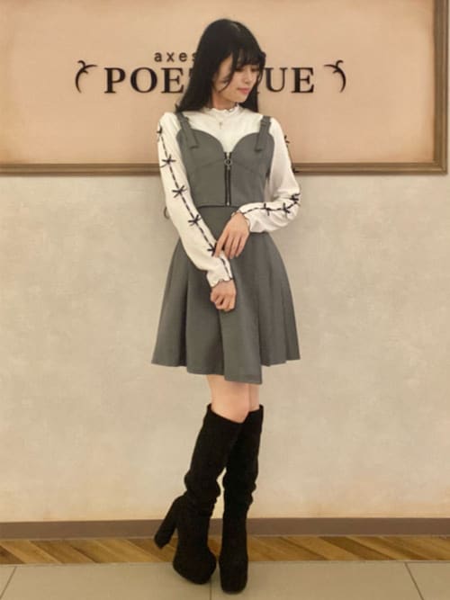 セール】ベルトデザインジップビスチェ（ベスト）｜axes femme