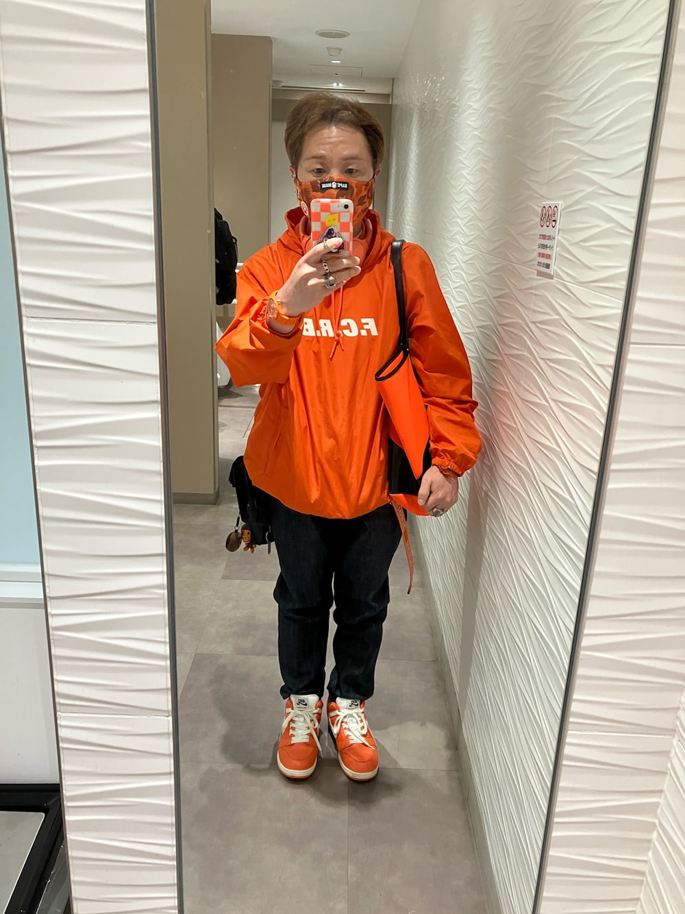 F.C.Real Bristol（エフシーレアルブリストル）の「BACK STRIPE ANORAK