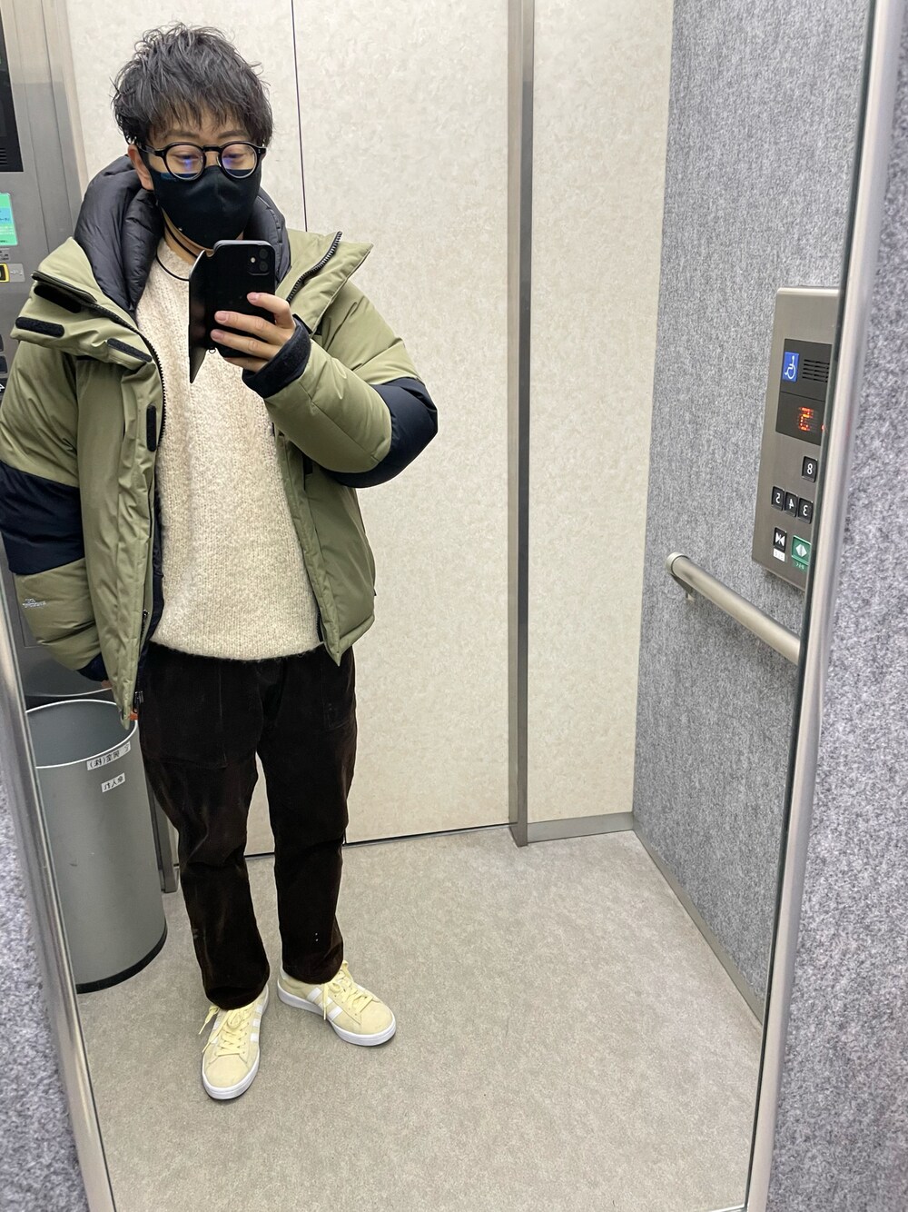 ryo-ta様☆確認用 1673496756.jpg
