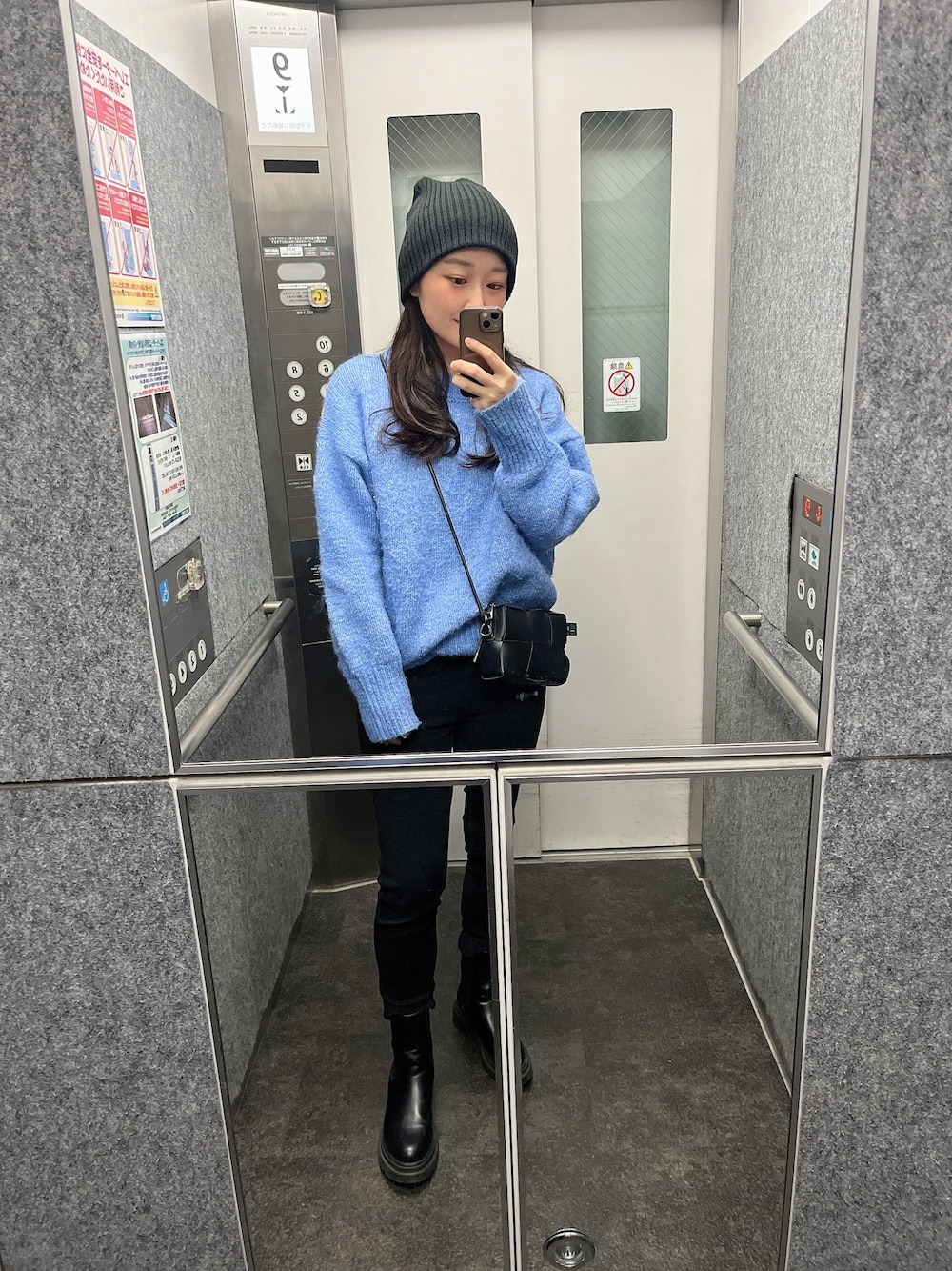 「ニット、秋冬コーデ、カジュアルコーデ、秋冬、大人かわいい、150cm台コーデ、低身長女子、ニット帽、ドライブ、大人カジュアル、スキニーデニム」｜「ZARAのアイテム（ニット/セーター、ブルー系）」を使った、Toukoさん（レディース・156cm）の秋コーディネートの1枚目の写真