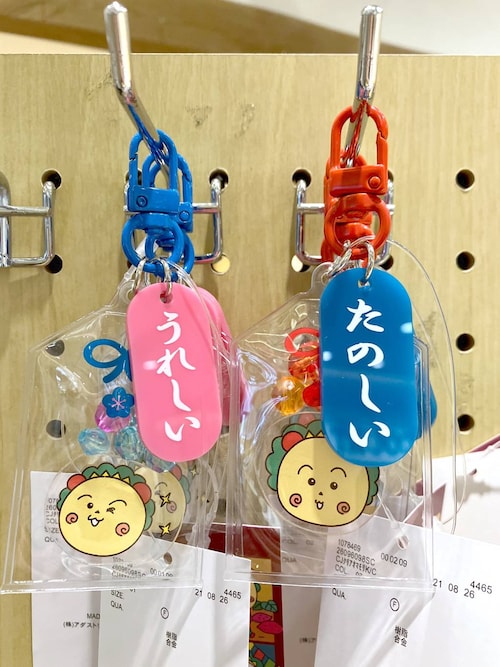 クリアお守りキーチャーム[COJI-COJIコラボ]
