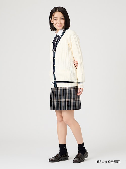 カーディガン ケーブル ライン入り 綿 7G 制服 学生服 高校生 スクール