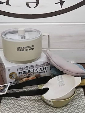 「one'sterrace（ワンズテラス）のアイテム（食器/キッチン）」を使った、M.a*さん（レディース・158cm）の冬コーディネート