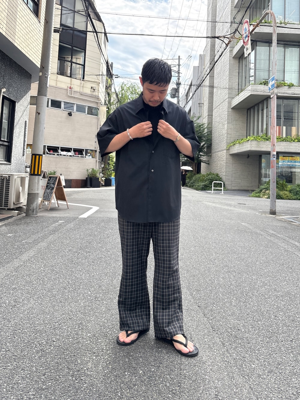 jima