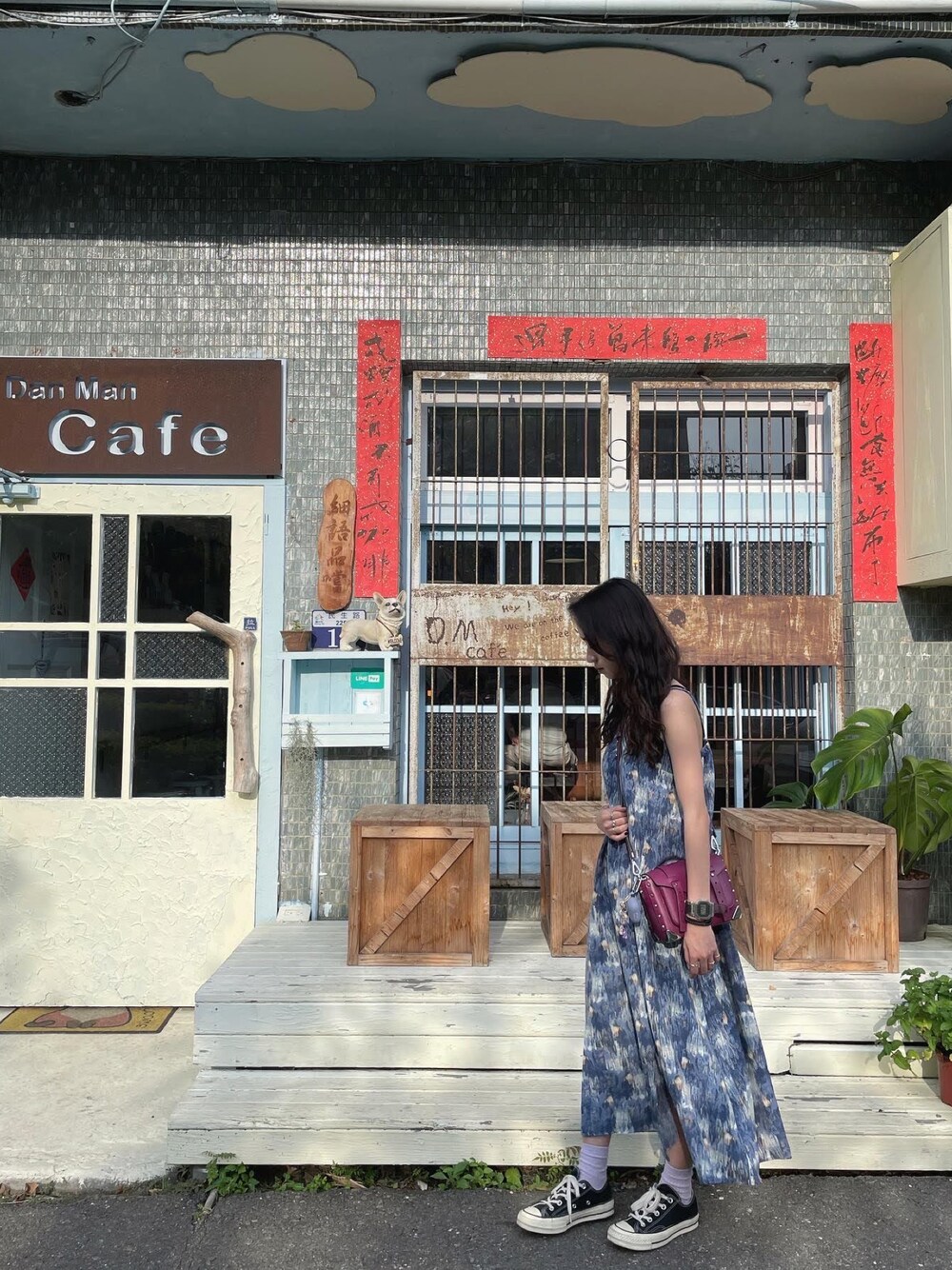 「ootd、Taichung」｜「MICHAEL KORSのアイテム（メッセンジャーバッグ、パープル系）」を使った、Ting Weiさん（レディース・148cm）の夏コーディネートの1枚目の写真