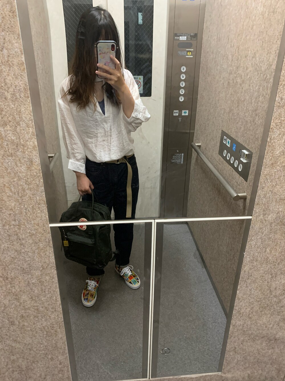 「mikke、ユニクロ、VANS、kanken、秋コーデ、今日のコーデ、おしゃれさんと繋がりたい」｜「VANSのアイテム（スニーカー、イエロー系）」を使った、リリさん（レディース・158cm）の秋コーディネートの1枚目の写真