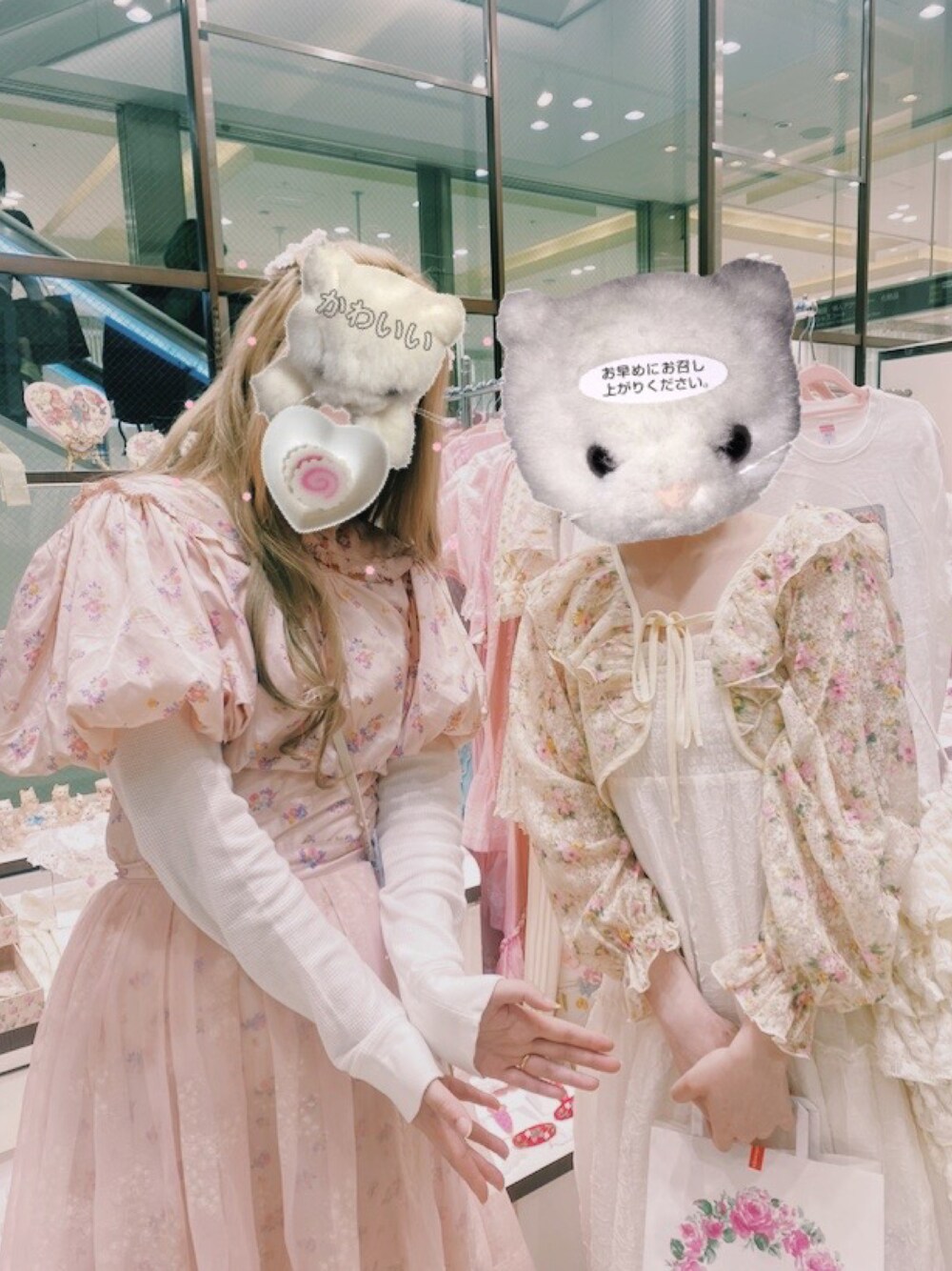 merry jenny ノベルティ フリル　ベルベット トート　ゆめかわ merry jenny ノベルティ フリル ベルベット トート ゆめかわ