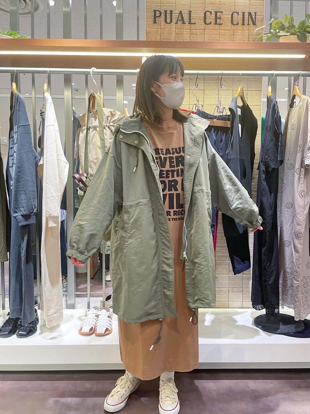 PUAL CE CIN（ピュアルセシン）の「ナイロンタフタモッズコート