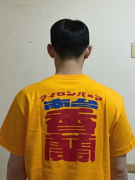 「yellow」｜momolandarさん（メンズ・170cm）の春コーディネート