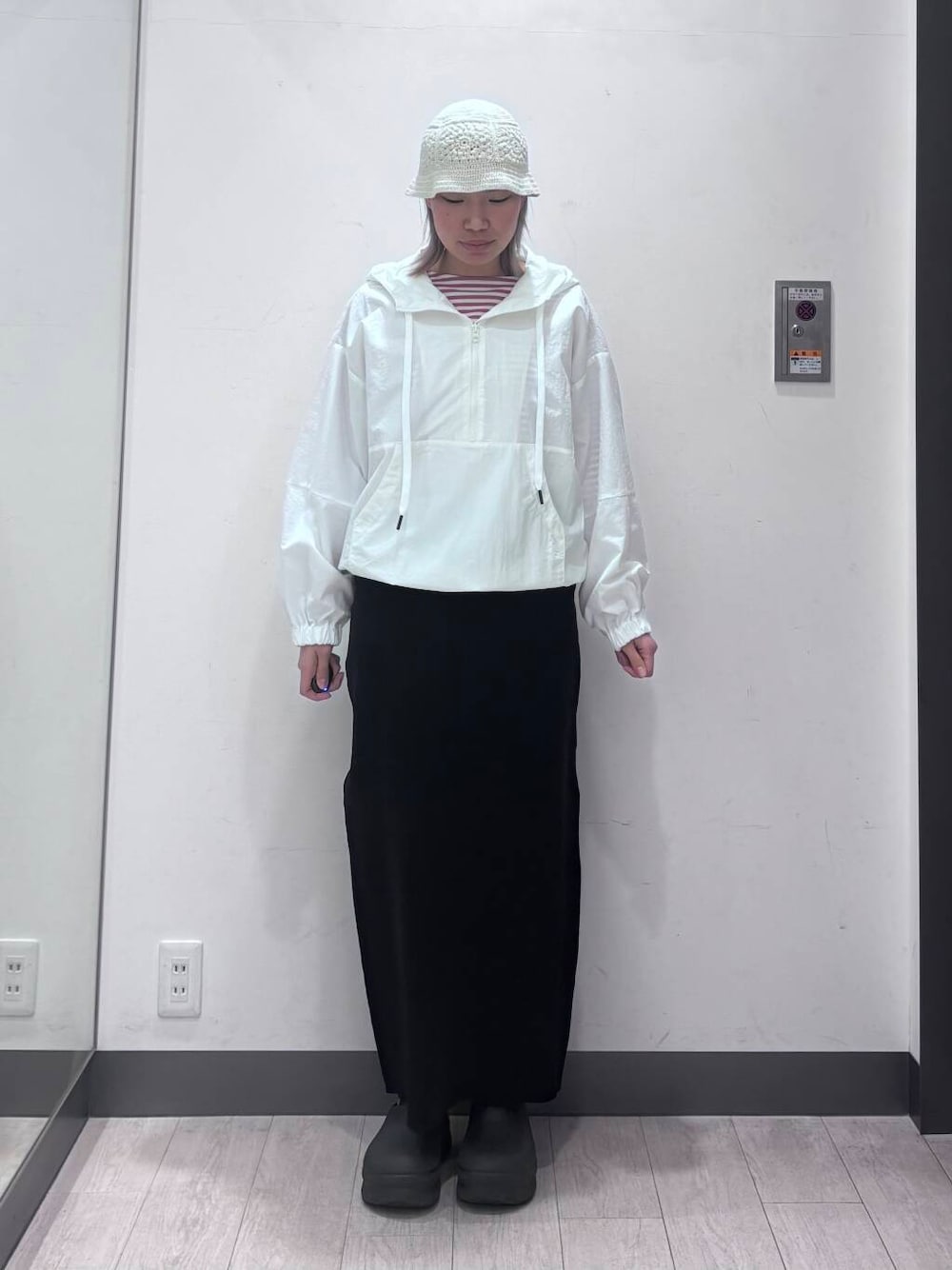 jima