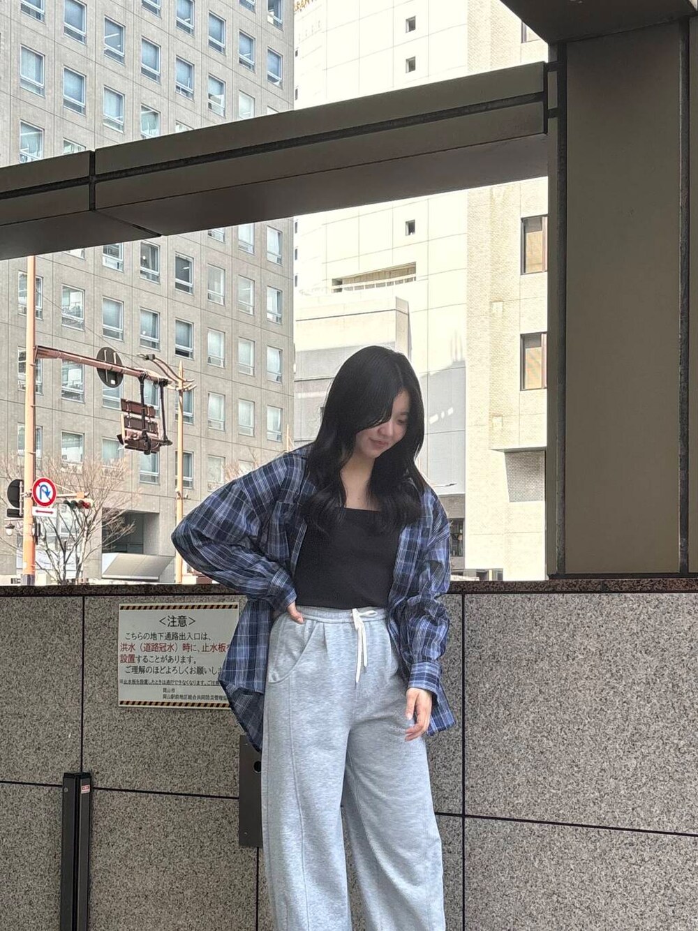 jima