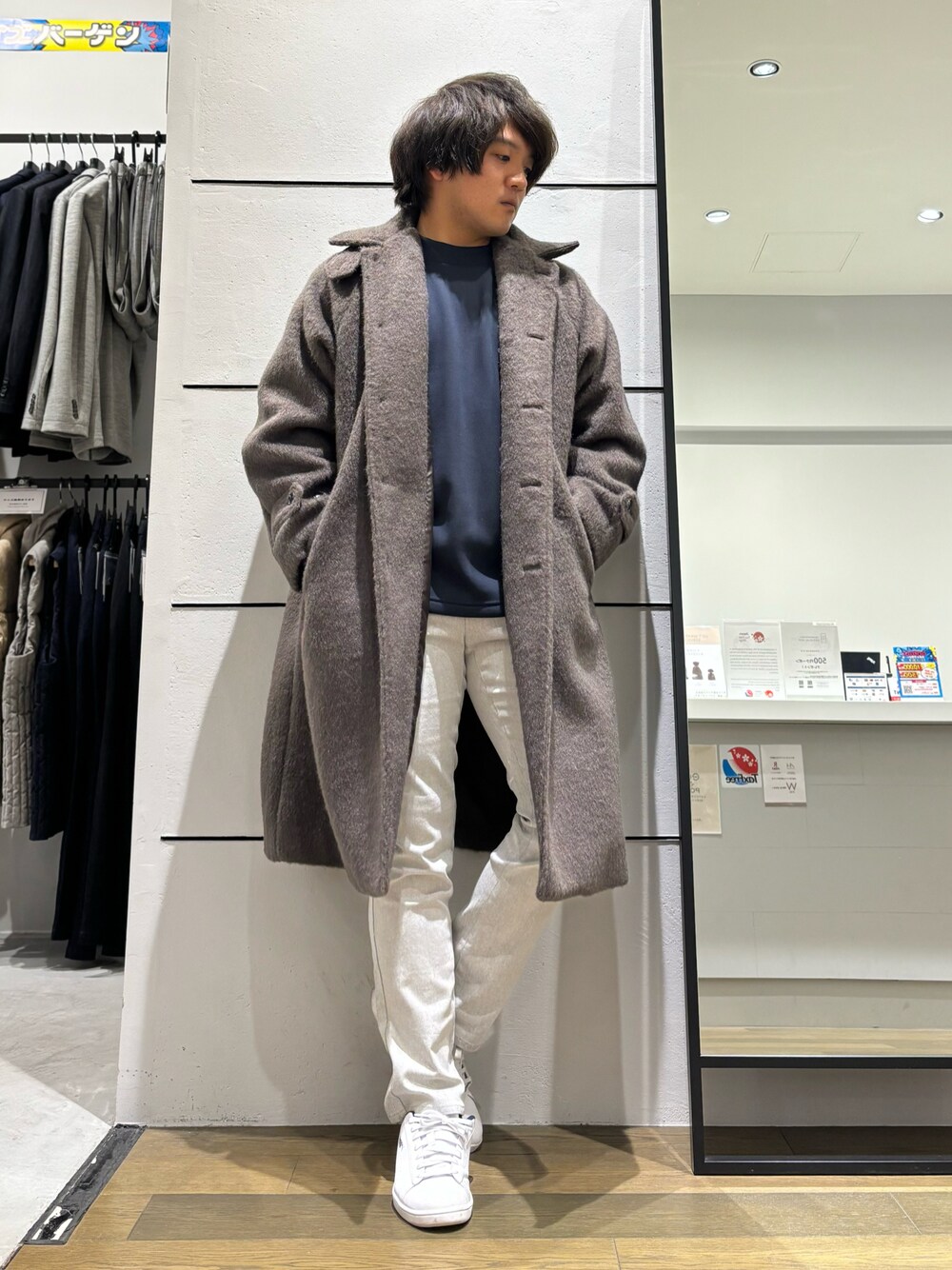 「冬コーデ、冬アウター、アウター、バルマカーンコート、コート、オーバーサイズ、スウェット、イージーパンツ、カジュアル、カジュアルコーデ、オトナカジュアル、大人カジュアル、大人コーデ、休日スタイル、abahouse」｜「ABAHOUSE GRAYの【ふわふわ・もちもち】裏シャギー モックネック プルオーバー（スウェット、ブルー系）」を使った、kentaさん（メンズ・165cm）の冬コーディネートの1枚目の写真