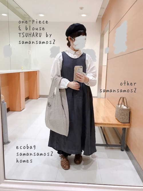 最高の品質の Tsuharu リネン前後着エプロンワンピース Mos2 Samansa By ロングスカート Www Indiashopps Com