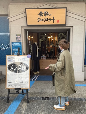 ぱぐさんのコーディネート