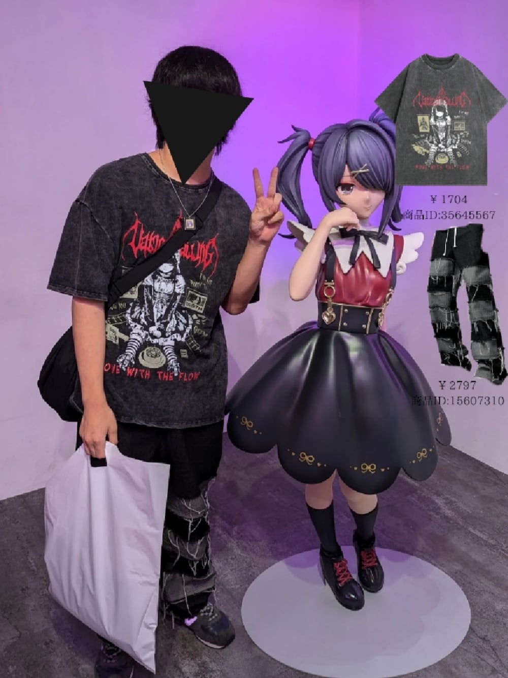 「お出かけコーデ、秋服準備はじめました、メンズファッション、お洒落さんとつながりたい、休日コーデ、NEEDY GIRL OVERDOSE、地雷系ファッション、地雷系」｜「no brandのROMWE Anime ビンテージ風キャラ クタープリント ウォッシュ加工 半袖Tシャ ツ メンズ、学校用（Tシャツ/カットソー、ブラック系）」を使った、チェイスさん（骨格ナチュラル・メンズ・183cm）の夏コーディネートの1枚目の写真
