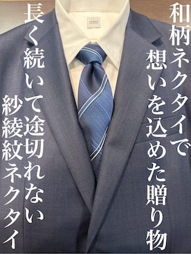 「アイテム（スーツセット、ブルー系）」を使った、Uさん（メンズ・171cm）の春コーディネート