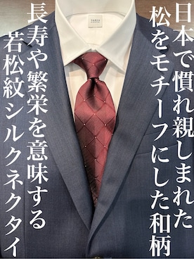 「TAKEO KIKUCHI（タケオキクチ）のシャイニーシャークピンヘッド スーツ/3ピース対応可（スーツセット、ブルー系）」を使った、Uさん（メンズ・171cm）の春コーディネート