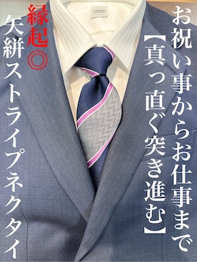 「アイテム（スーツセット、ブルー系）」を使った、Uさん（メンズ・171cm）の春コーディネート