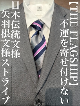 「TAKEO KIKUCHI（タケオキクチ）の【THE FLAGSHIP】矢羽根文様（やばねもん）ストライプ ネクタイ（ネクタイ、グレー系）」を使った、Uさん（メンズ・171cm）の冬コーディネート