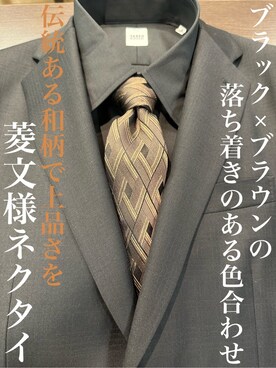 「アイテム（ビジネスシャツ、ブラック系）」を使った、Uさん（メンズ・171cm）の春コーディネート