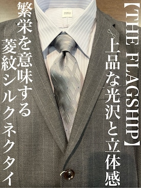 「TAKEO KIKUCHI（タケオキクチ）の【THE FLAGSHIP】菱紋（ひしもん）シルクネクタイ（ネクタイ、シルバー系）」を使った、Uさん（メンズ・171cm）の冬コーディネート
