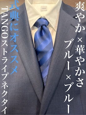 「アイテム（スーツセット、ブルー系）」を使った、Uさん（メンズ・171cm）の春コーディネート