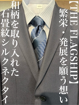 「TAKEO KIKUCHI（タケオキクチ）の【THE FLAGSHIP】石畳紋（いしだたみもん）シルクネクタイ（ネクタイ、ブルー系）」を使った、Uさん（メンズ・171cm）の冬コーディネート