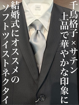 「TAKEO KIKUCHI（タケオキクチ）の【Made in JAPAN】矢絣（やがすり）スーツ／スリーピース対応（スーツセット、ブラック系）」を使った、Uさん（メンズ・171cm）の冬コーディネート