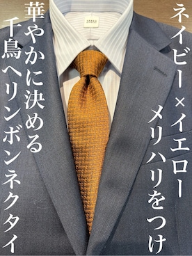 「アイテム（スーツセット、ブルー系）」を使った、Uさん（メンズ・171cm）の春コーディネート