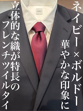 「アイテム（スーツセット、ブルー系）」を使った、Uさん（メンズ・171cm）の春コーディネート