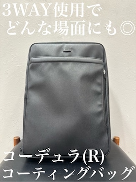 「TAKEO KIKUCHI（タケオキクチ）の【3WAY/PC対応】コーデュラ(R)コーティング バッグ（バックパック/リュック、ブラック系）」を使った、Uさん（メンズ・171cm）の冬コーディネート