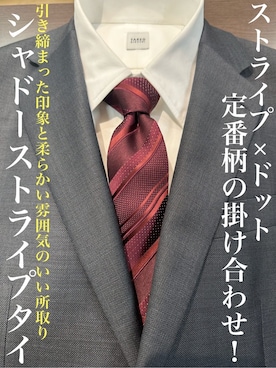 「アイテム（フォーマルスーツ/小物、レッド系）」を使った、Uさん（メンズ・171cm）の春コーディネート