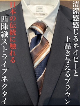 「アイテム（スーツセット、ブルー系）」を使った、Uさん（メンズ・171cm）の春コーディネート