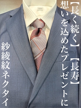 「アイテム（スーツセット、ブルー系）」を使った、Uさん（メンズ・171cm）の春コーディネート