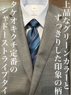 Uさん（メンズ・171cm）の夏コーディネート