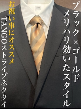 「アイテム（ネクタイ、ベージュ系）」を使った、Uさん（メンズ・171cm）の春コーディネート