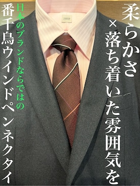「アイテム（フォーマルスーツ/小物、レッド系）」を使った、Uさん（メンズ・171cm）の春コーディネート