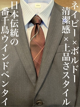 「TAKEO KIKUCHI（タケオキクチ）の【Made in JAPAN】番千鳥ウィンドペン柄 ネクタイ（ネクタイ、レッド系）」を使った、Uさん（メンズ・171cm）の秋コーディネート