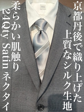 「TAKEO KIKUCHI（タケオキクチ）の【Made in JAPAN】24Qty Satin シルクネクタイ（ネクタイ、シルバー系）」を使った、Uさん（メンズ・171cm）の冬コーディネート